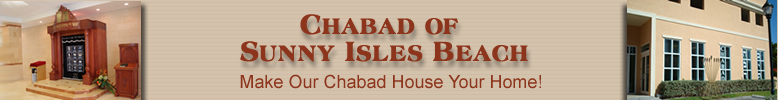 Chabad Lubavitch of Sunny Isles Beach